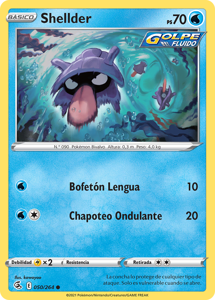 Shellder (Golpe Fusión TCG) - WikiDex, la enciclopedia Pokémon