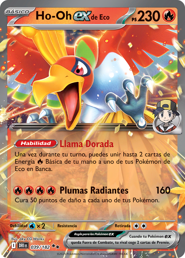 Ho-Oh ex de Eco SIR