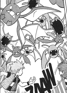 Archivo:PMS150 Pokémon salvaje.png