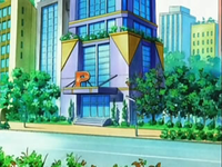 Archivo:EP533 Centro Pokémon.png