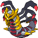 Imagen de Giratina forma origen macho o hembra en Pokémon Oro HeartGold y Plata SoulSilver