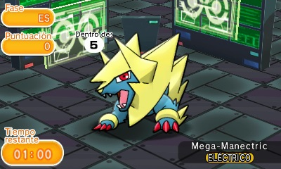 Archivo:Mega-Manectric Pokémon Shuffle.png