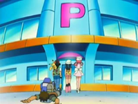 Archivo:EP512 Centro Pokémon.png