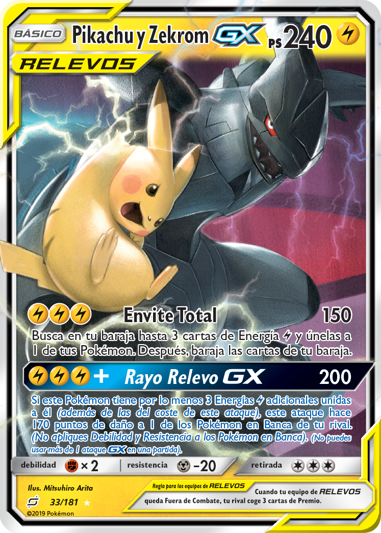 pikachu-y-zekrom-gx-uni-n-de-aliados-tcg-wikidex-la-enciclopedia