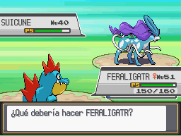 Archivo:VsSuicune.png