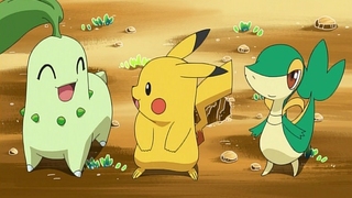 Archivo:PK17 Chikorita, Pikachu y Snivy.jpg