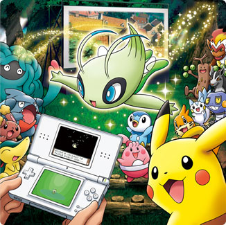 Archivo:Evento de Celebi en Pokémon Oro HeartGold y Plata SoulSilver.jpg