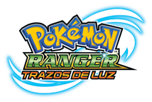 Archivo:Logo de Pokémon Ranger 3.png