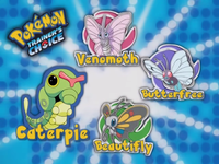 ¿Cuál de estos Pokémon es la última forma evolucionada de Caterpie?