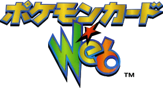 Archivo:Logo Pokémon Web (TCG).png