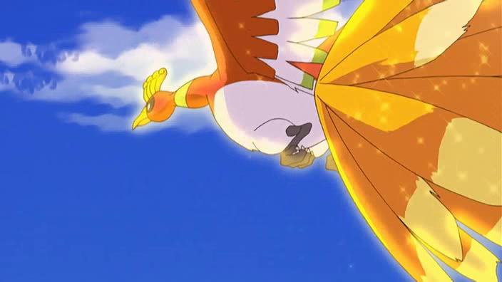 Archivo:P12 Ho-Oh.png