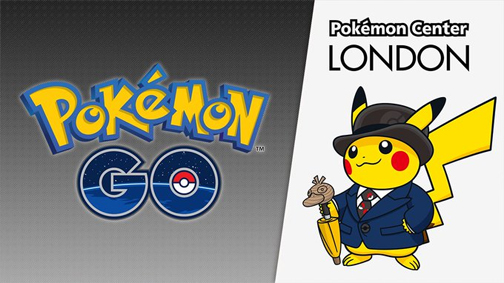 Archivo:Centro Pokémon de Londres.jpg