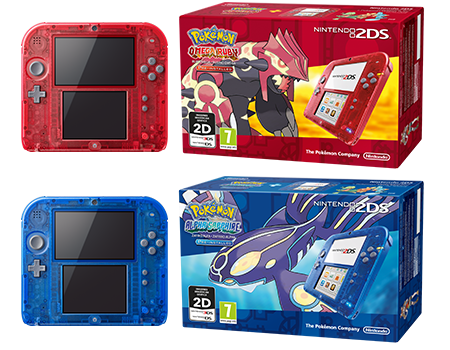 Archivo:Pack 2DS Transparente ROZA.png