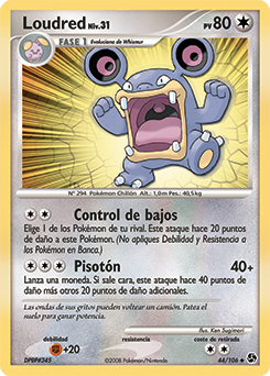 Archivo:Loudred (Grandes Encuentros TCG).png