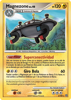 Archivo:Magnezone (Frente Tormentoso 6 TCG).png