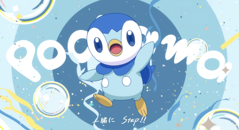 Archivo:VM03 Piplup.png