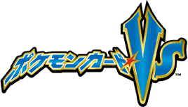 Archivo:Logo Pokémon VS (TCG).png