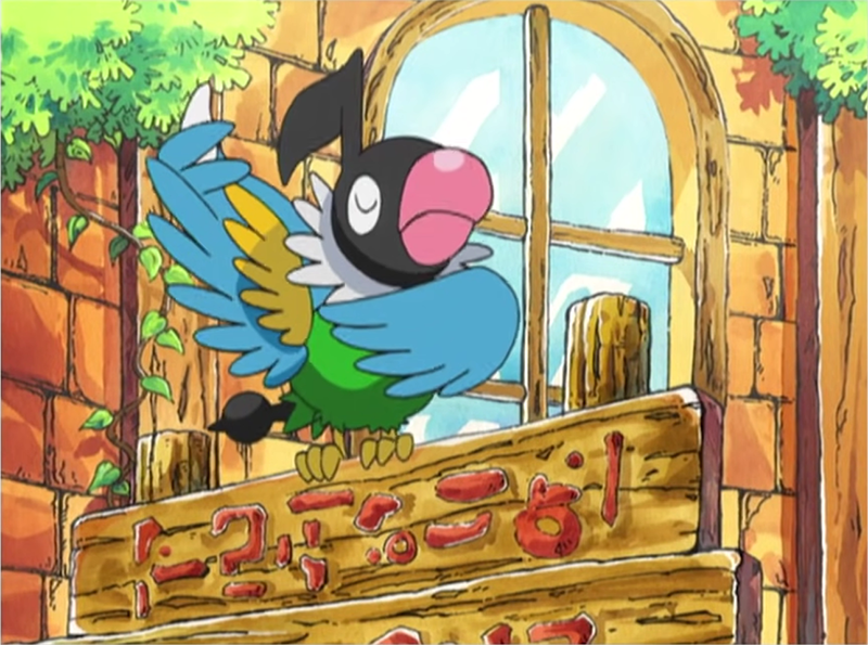 Archivo:EE06 Chatot.png