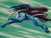 Archivo:EP229 Suicune.png