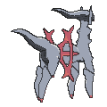 Archivo:Arceus tipo psíquico espalda G6.png