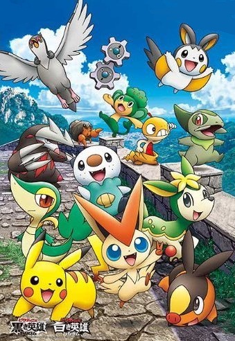 Archivo:P14 Póster con otros Pokémon.jpg