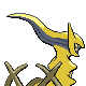 Arceus roca espalda G4 variocolor.png