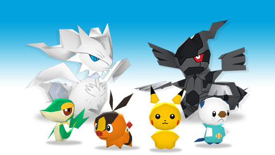 Archivo:Los Muñecos de los Pokémon de Teselia.jpg