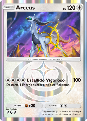 Arceus_%28Luz_Triunfal_TCG_Pocket%29.png