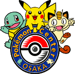 Archivo:Pokémon Center Osaka 2.png