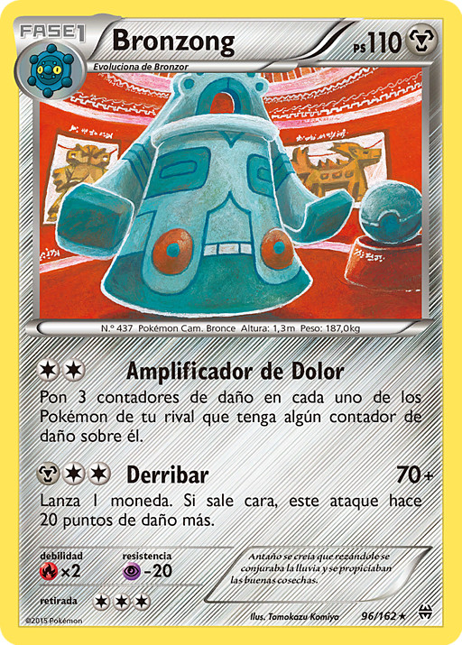 Bronzong (TURBOimpulso TCG) - WikiDex, la enciclopedia Pokémon