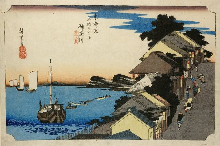 Archivo:Puerto de Kanagawa.png