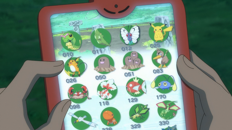 Archivo:EP1167 Pokémon de Goh (2).png