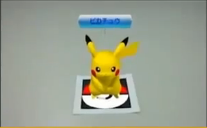 Archivo:RA Pikachu 3D Pro.png