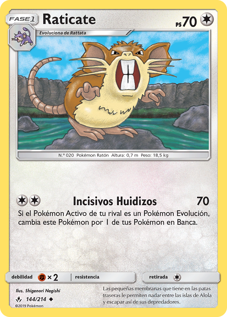 Raticate (Vínculos Indestructibles TCG) - WikiDex, la enciclopedia Pokémon