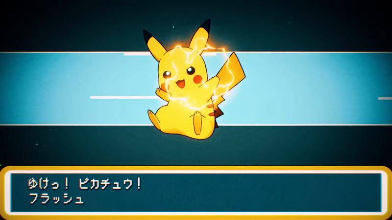 Archivo:VOLT07 Pikachu de Len.png