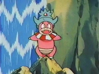 Archivo:EP262 Slowking (2).png