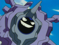 Archivo:EP078 Cloyster.png