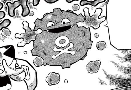 Archivo:PPM015 Koffing.png