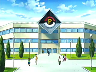 Archivo:EP399 Centro Pokémon.jpg