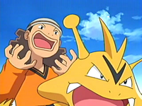 Archivo:EP403 Jump y Electabuzz.png