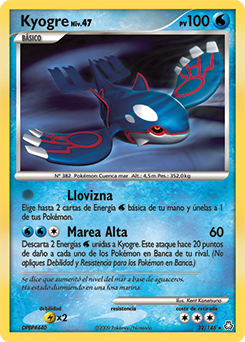 Energía Agua Básica (TCG) - WikiDex, la enciclopedia Pokémon