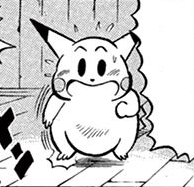 Archivo:PPM005 Pikachu de Isamu Akai.png