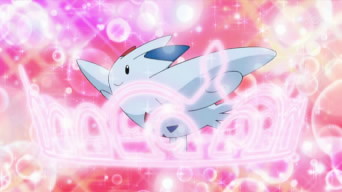 Archivo:EP640 Togekiss (1).png