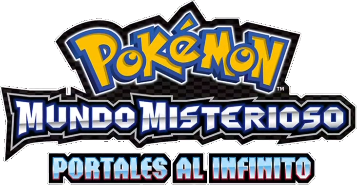 Archivo:Pokémon MM 3DS Logo EN.png