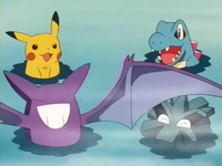 Archivo:EP261 Pokémon bañándose (3).png