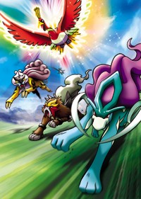 Archivo:Artwork carrusel Pokémon PokéPark.jpg