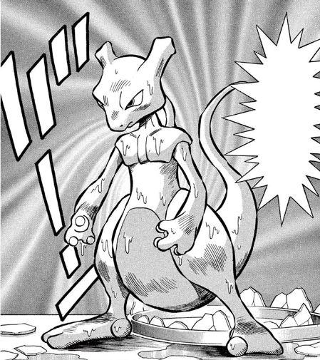 Archivo:PPM025 Mewtwo.png