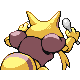 Imagen posterior de Kadabra variocolor macho en Pokémon Oro HeartGold y Pokémon Plata SoulSilver