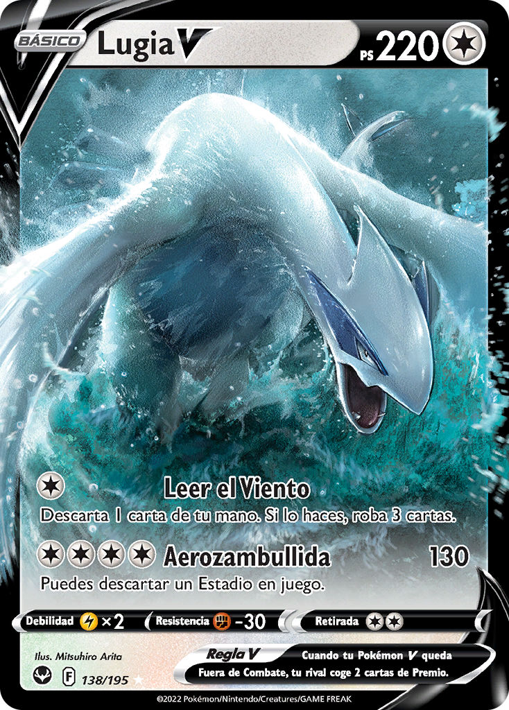 Lugia V Tempestad Plateada TCG WikiDex La Enciclopedia Pok mon