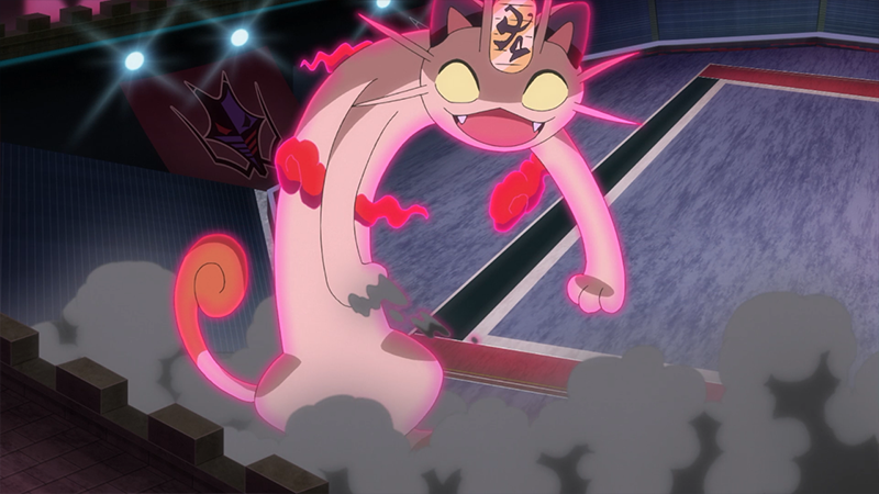 Archivo:EP1133 Meowth Gigamax.png